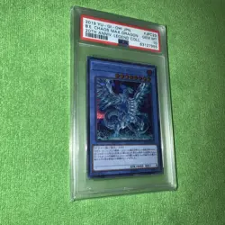 Yugioh Blue Eyes Chaos MAX Dragon 20th Anniversary Legend Collection PSA9 - Image 3