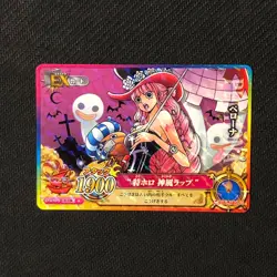 S0613 Perona IC1-58 R Holo Japanese One Piece Berry Match Carddass Card - Image 1