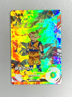 Son Goku - SDVP-016 PR - Dragon Ball Super Divers Card Japanese - Image 1