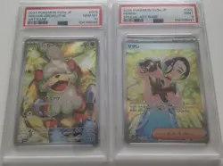 PSA10 9 Seq Set Perrin SAR 092/066 Hisuian Growlithe AR 075/066 Pokemon Card JPN - Image 1