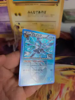 Pokemon Karte Card Holo Glaceon Glaziola BW Plasma Spiral Force japanese Exc - Image 3