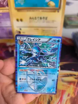 Pokemon Karte Card Holo Glaceon Glaziola BW Plasma Spiral Force japanese Exc - Image 5