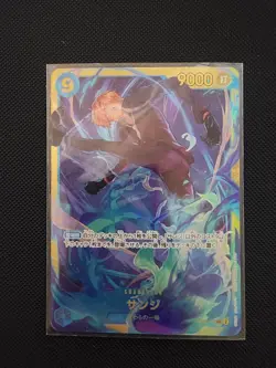 One Piece TCG Sanji OP06-119 SEC Wings of the Captain Foil Card Japanese Edition - Image 1