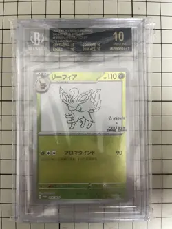 Leafeon YU NAGABA Promo BGS 10 Black Label Pristine Pokemon Card - Image 1