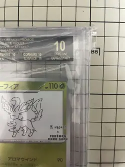 Leafeon YU NAGABA Promo BGS 10 Black Label Pristine Pokemon Card - Image 4