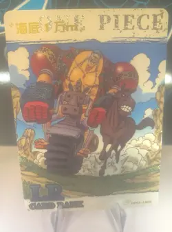 Franky One Piece TCG Treasure Chest Edition Full Art Card - Image 1