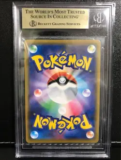 BGS 10 Pokemon Card Clefairy CHR Promo Pristine Beckett Graded - Image 2