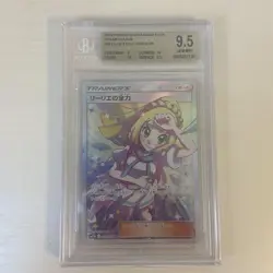 Lillie's Full Force BGS 9.5 Pokemon Card SR #068/049 - Image 1