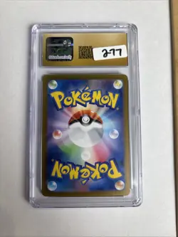 2023 Charmander 168/165 CGC 10 PRISTINE Sv2a: Pokemon Card 151 Holo (Japanese) - Image 2