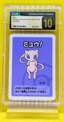 Mew Old Maid Playing Card CGC Pristine 10 - Image 1