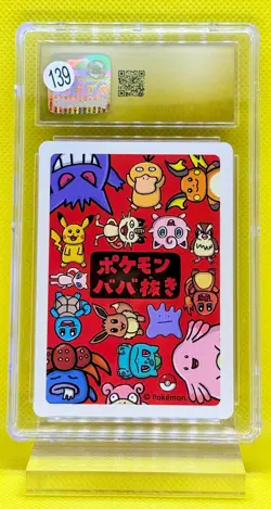 Mew Old Maid Playing Card CGC Pristine 10 - Image 2