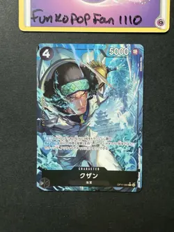 Kuzan Alternate Art OP11-084 A Fist of Divine Speed Foil One Piece Card - Image 1