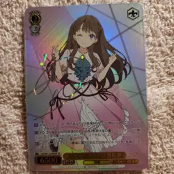 Azurlane Trading Card Fujishima Ai SP Limited Edition Individual Card - Image 1