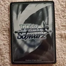 Azurlane Trading Card Fujishima Ai SP Limited Edition Individual Card - Image 2