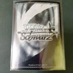 Weiss Schwarz Ikatuka Luka Sign SP Trading Card Sleeve - Image 2