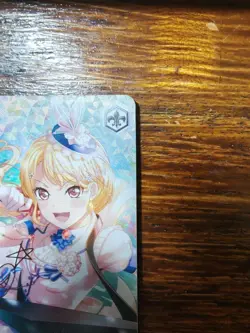 Weiss Schwarz Kirigaya Toko SP Signed Trading Card Bandori Japan - Image 5