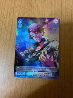 ARGONAVIS Trading Card Motoba Koukai Signed Weiss Schwarz - Image 1