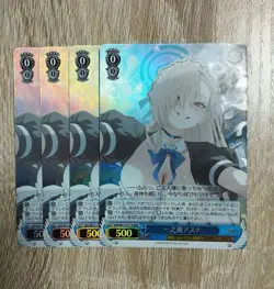 Weiβ Schwarz Blue Archive Ichinose Asuna RRR Individual Card Very Good - Image 1