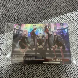 MyGO Ave Mujica PR Card Weiss Schwarz Limited from Event - Image 1