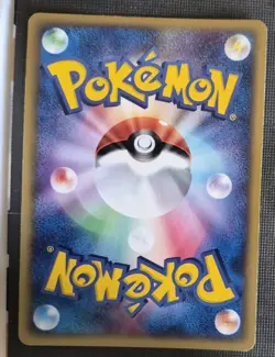 Pokemon Roselia Holo 007/054 Rulers Of The Heaven 2003 NM - Image 2