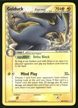 Pokemon Golduck Holon Phantoms 43/110 Uncommon Lightly Played - Image 1