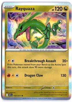 RAYQUAZA 153/217 Rare Ascended Heroes Holo NM - Image 2