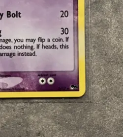 Lugia 002/017 POP Series 5 Rare Holo 80 HP 2007 EN Mitsuhiro Arita - Image 3