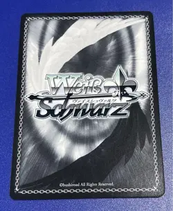 Weiss Santa Outfit Nakano Nino SR Single Trading Card Playable - Image 2