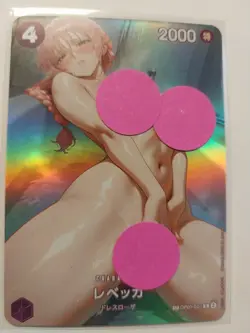REBECCA -065 FOIL DOUJIN GODDESS STORY *NUDE* ONE PIECE NM - Image 1