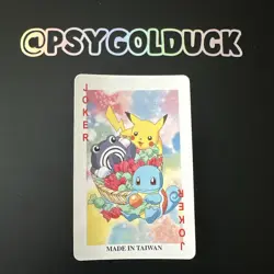 Japanese Pokemon Playing Card Pikachu Squirtle Poliwhirl Joker - Image 1
