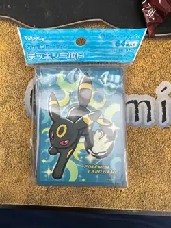 Pokemon Center Japan SEALED 64 ct Ball Freak BK Umbreon Card Sleeves!! - Image 1