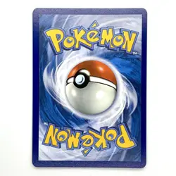 Pokemon Card Determinazione di Lylia 169/173 Full Art ITA NM - Image 2