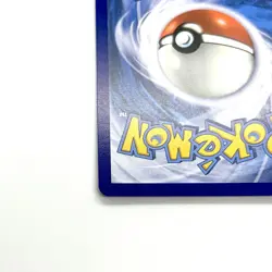 Pokemon Card Determinazione di Lylia 169/173 Full Art ITA NM - Image 3