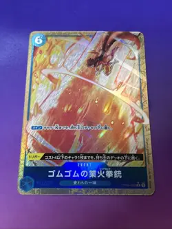 Gum-Gum Red Roc (Alt Art) OP04-056 R ONE PIECE Card The Best PRB-01Japanese B - Image 1
