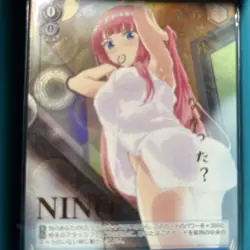 Weiss Schwarz Nino SP The Quintessential Quintuplets Trading Card Mint - Image 1