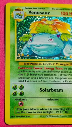 Pokemon Card TCG - Venusaur (Holo Rare) - Celebrations: Classic Collection - NM - Image 3
