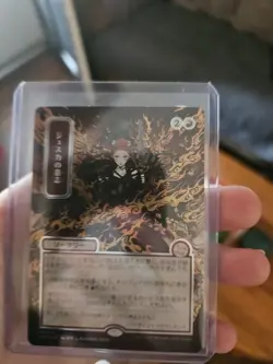 Jeska's Will (JP Alternate Art) (Silver Scroll Foil) - Secrets of Strixhaven - Image 4