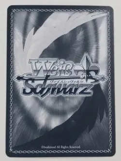 YuGiOh Hol Horse SP Signed JJ/SE4107SP Trading Card Good - Image 2