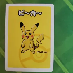 Pikachu Old Maid Japanese Pokemon Center Red Back 2019 NM - Image 1