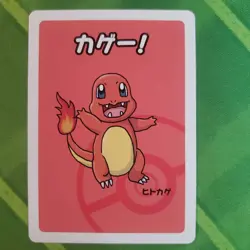 Charmander Old Maid Japanese Pokemon Center Red Back 2019 NM - Image 1