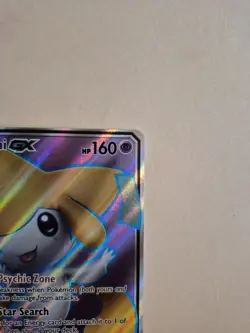 Jirachi GX 79a/236 Holo Promo Alternate Art Promos Pokemon Near Mint - Image 4