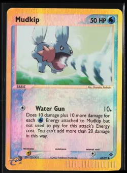2003 Pokemon Dragon #65/97 Mudkip reverse holo - Image 1