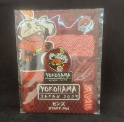 Pokemon 2023 World Championships STAFF Yokohama Japan Staff pin SEALED - Image 1