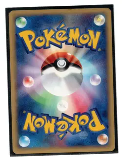 Pokemon Japanese Togetic Aquapolis 061/092 Rare Lightly Played 1st Edition LP - Image 2