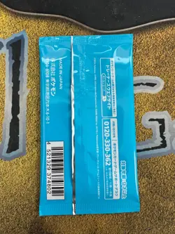 1x SEALED Pokemon Scarlet & Violet Summer is Here! JAPANESE Promo Pack!! - Image 2