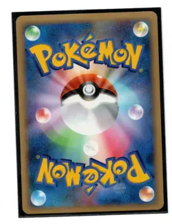 Pokemon Japanese Charizard G Promo Pt 001/016 1st Edition Holo Bleed NM - Image 2