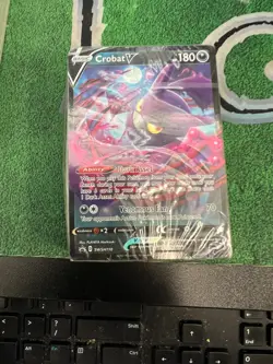 Pokemon SEALED Crobat V SWSH110 Trainer toolkit deck 2021!! - Image 1