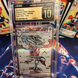 Pokemon Greninja ex CGC Pristine 10 083/066 Sv5a Crimson Haze JP SR Holo - Image 1