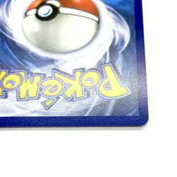 Vulpix 138/132 Rara Full Art Megaevoluzione Carta Pokemon italiana Near Mint - Image 4