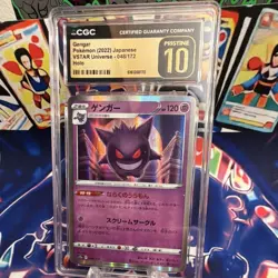 The Pokemon Company CGC Pristine 10 Gengar 048/172 S12a VSTAR Universe JP Holo - Image 1
